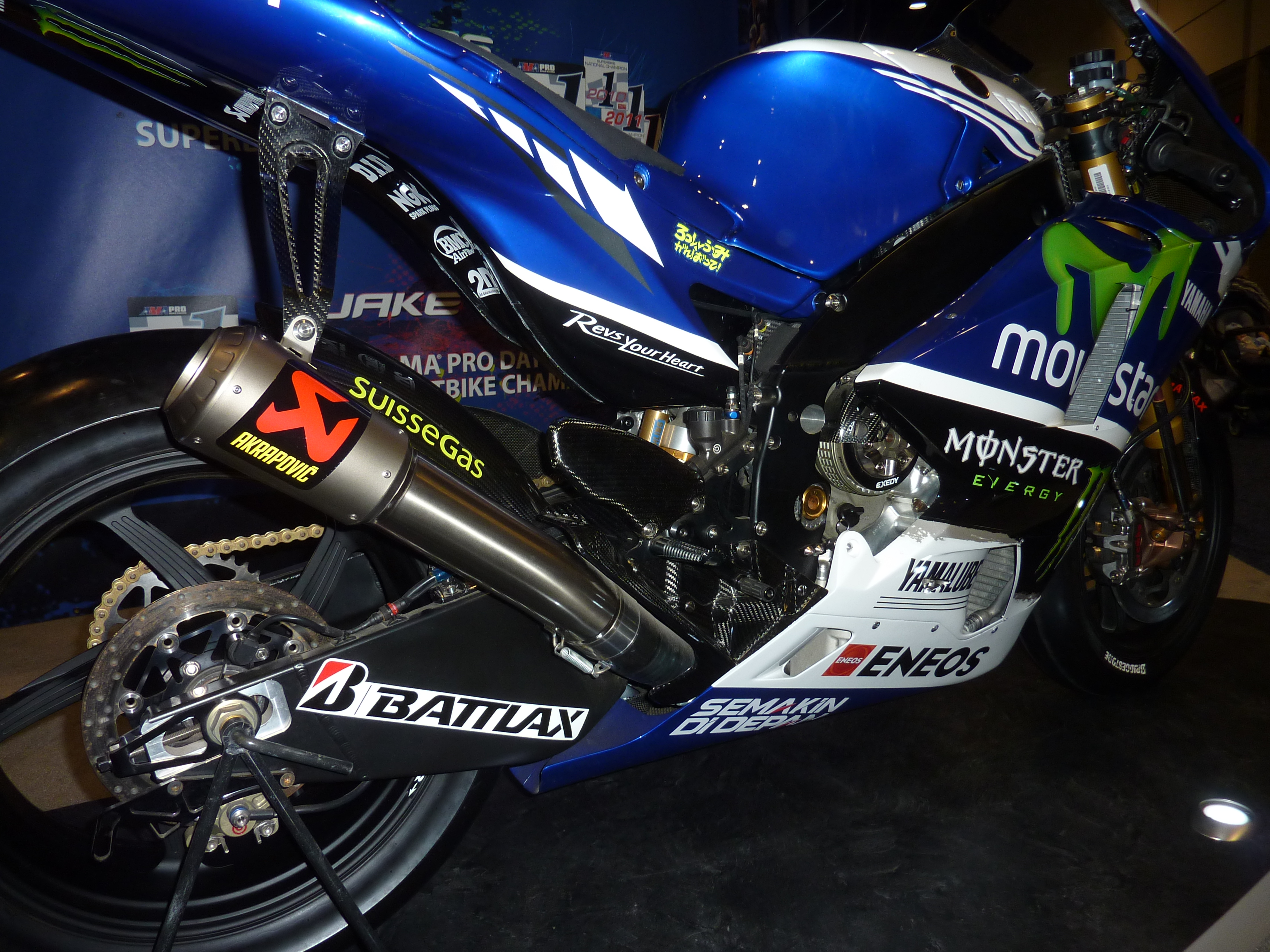 Valentino Rossi – Yamaha YZRM1 MotoGP